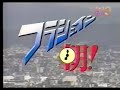 パペットTV 3