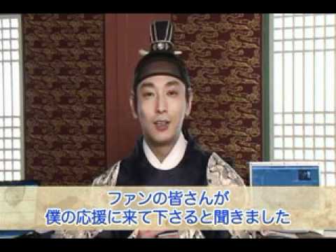 joo ji hoon