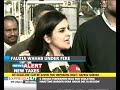 Kashmala Tariq slams Fauzia Wahab