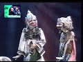 SANGHYANG TUNGGAL/CEPOT RARABI 4-08