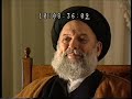 Hizbollah Spiritual Leader- Sheikh Fadlalah Hizbollah Spiritual Leader- Sheikh Fadlalah