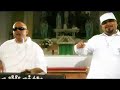 M.C Magic (of N.B Ridaz) & M.C Blvd - Father (MUSIC VIDEO)
