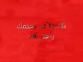 نجران - نت وورك - سنتر Computer A one - Najran - NetWork - center -