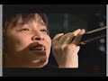 Kim Jeong Hoon-I love you(live)
