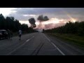 Взрывы в Чапаевске 18.06.2013.