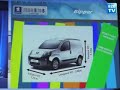Peugeot Bipper