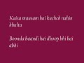 Ahmad Faraz's 'Awwal awwal ki dosti hai abhi' - Chhaya Ganguly & Ustad Moin Khan