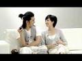 Interview with Guey Lunmei