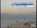 videos de The WORLD LIVE - 16:00 GMT on November 23, 2008