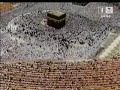  Taraweeh de la Mecque   (20�me nuit)-Sheikh Shuraim-