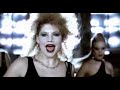 Narcotic Thrust - I Like It
