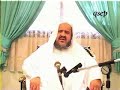tawheed  CD-1- part 1 to 8 By Shaikh( Dr) Abdullah al-Farsi