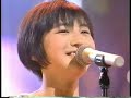 Ryoko Hirosue - Maji?Koi??5?? Ryoko Hirosue - Maji?Koi??5??