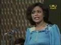 Yemen Yaa saam3een al-soot music video