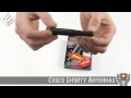 Cusco Short Antenna Black (Part Number: 00B 809 BB) Cusco Short Antenna Black (Part Number: )