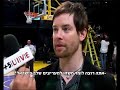 david cook interview for israeli sports channel