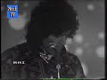 Pink Floyd - Astronomy Domine live '67