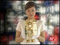 上戸彩動画