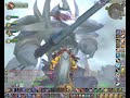 World of Warcraft Thunderfury