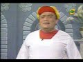 Especial Del Humor Padre Y Monaguillo - Parte 1 (11/08/2007)