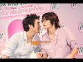 Hangeng Siwon Donghae...Love is Pain...