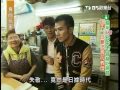 TVBS食尚玩家龍年588年台中老店愈吃愈發再訪楊媽媽立食~ 郭彥均彥甫2兄弟再次造訪楊媽媽立食~