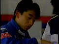 F1 1993 #1 南アフリカGP 1/2