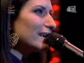 Laura Pausini - En Cambio No - Concierto en vivo EV