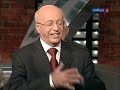 Исторический процесс 2. Кургинян vs Сванидзе (18.08.2011)
