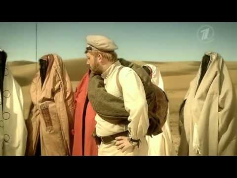 белое солнце пустыни фразы видео белое солнце пустыни фразы видео