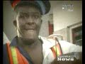 General Degree - Man Shortage