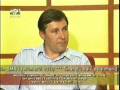 Cazul forumi?tilor a ajuns \"�n PROfunzime\", partea I