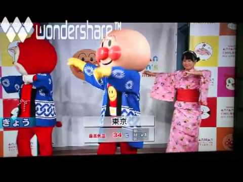 アンパンマン音頭