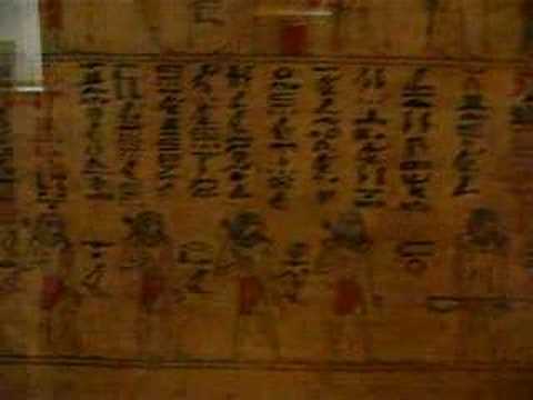 Egyptian hieroglyphic