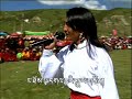 Gesar