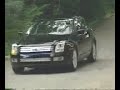 2006 Ford Fusion