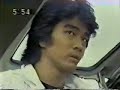 Bioman episode46 1/2 Bioman episode46 1/2