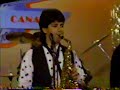 ESTRELLA Dulce Besos TEJANO ESTRELLA Dulce Besos TEJANO