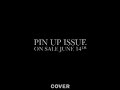 model inguna butane posing for the cover 2007 pin-up issue shot by andreas sj�din in ibiza.