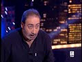El Rey de la Comedia 02 - Alex Barredo