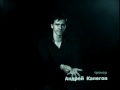 Kino Peremen Aleksey Znamenskiy