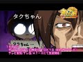 Macademi WAsshoi! Three Girls Promos Macademi WAsshoi! Three Girls Promos