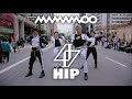 HIP - MAMAMOO COVER BY B2 DANCE GROUP