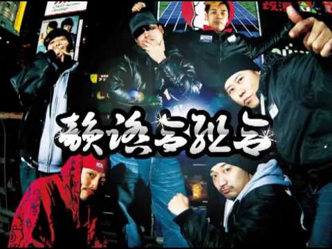 IFKはSPOTLIGHTを寄贈します。CM