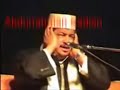 Abdurrahman Sadien