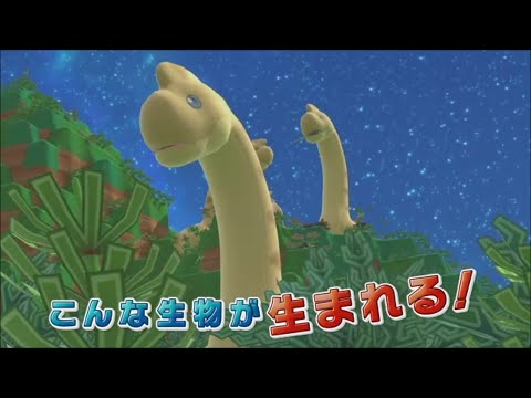 Vidéo 1