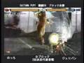 闘劇08 埼玉POPY 【ブロック決勝】