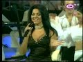 seka aleksic - opet prica ista