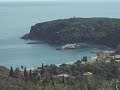 anthoussa-spring-2008.html