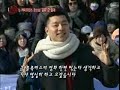 Gong Yoo ETN News Jan.14 2008 - Leaving for the army Gong Yoo ETN News Jan.14 2008 - Leaving for the army